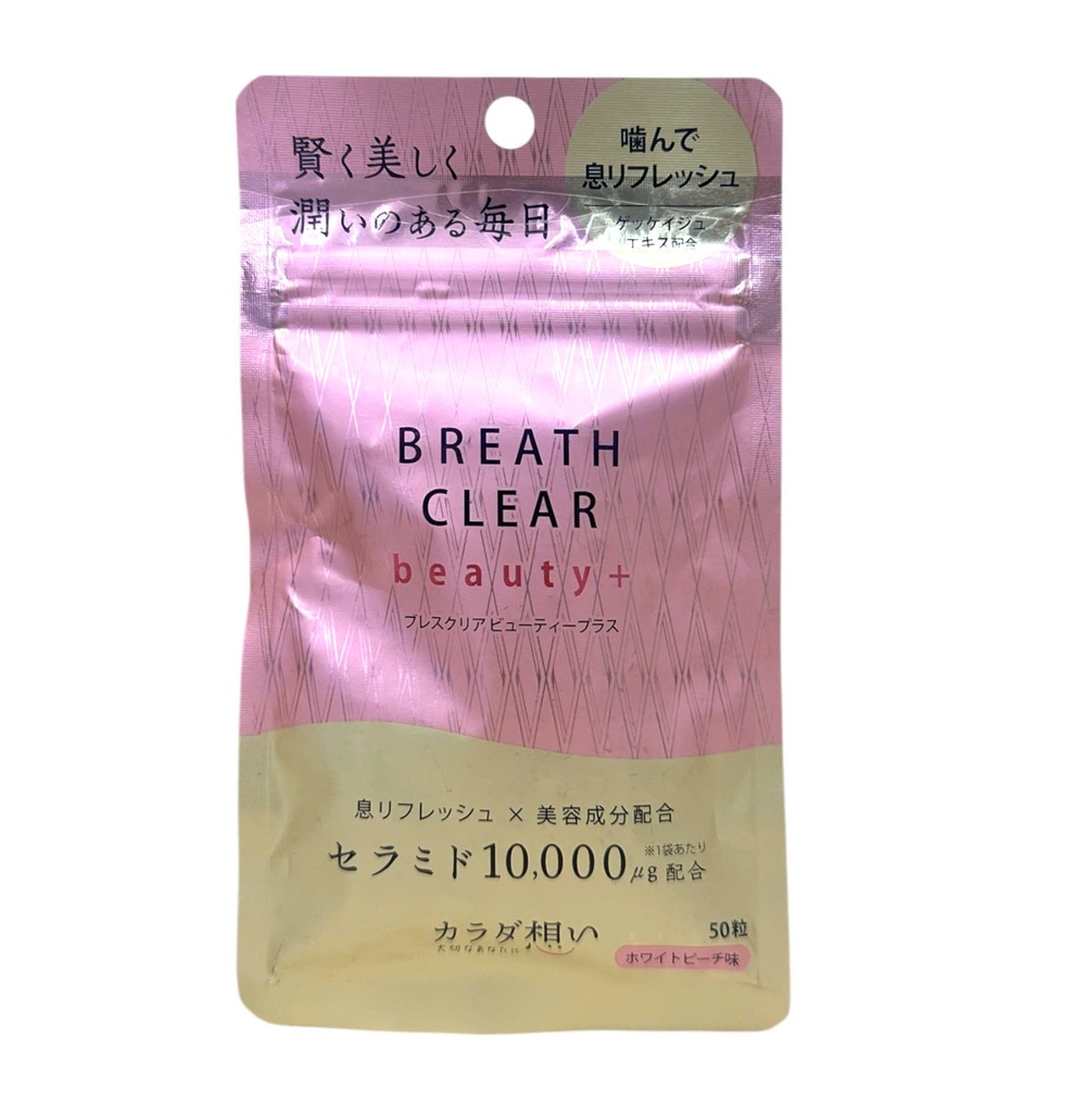 Viên Uống Thơm Miệng & Làm Đẹp Da Breath Clear Beauty Hương Đào 50 Viên