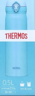 Bình Giữ Nhiệt Thermos 0.5L (Nóng&Lạnh) Màu Xanh Ngọc