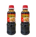 Dầu Hào Kobe Bussan 360g