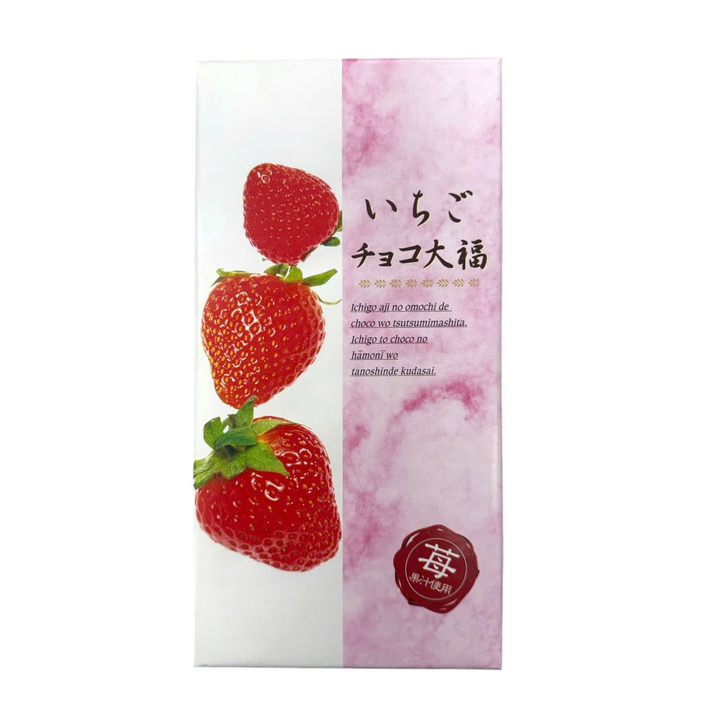 Bánh Mochi Daifuku Vị Dâu 18 Cái