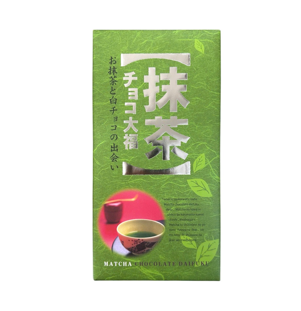 Bánh Mochi Daifuku Trà Xanh Nhân Sô Cô La 18 Cái