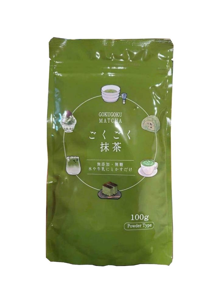 Bột Matcha Nguyên Chất Gokugoku Kagishima Nhật Bản 100g