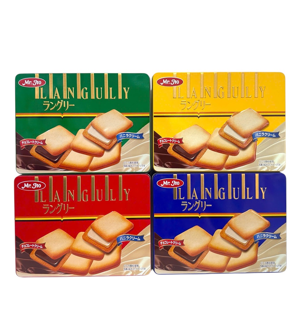 Bánh Quy Kẹp Kem Languly 264g (Hộp Thiếc)