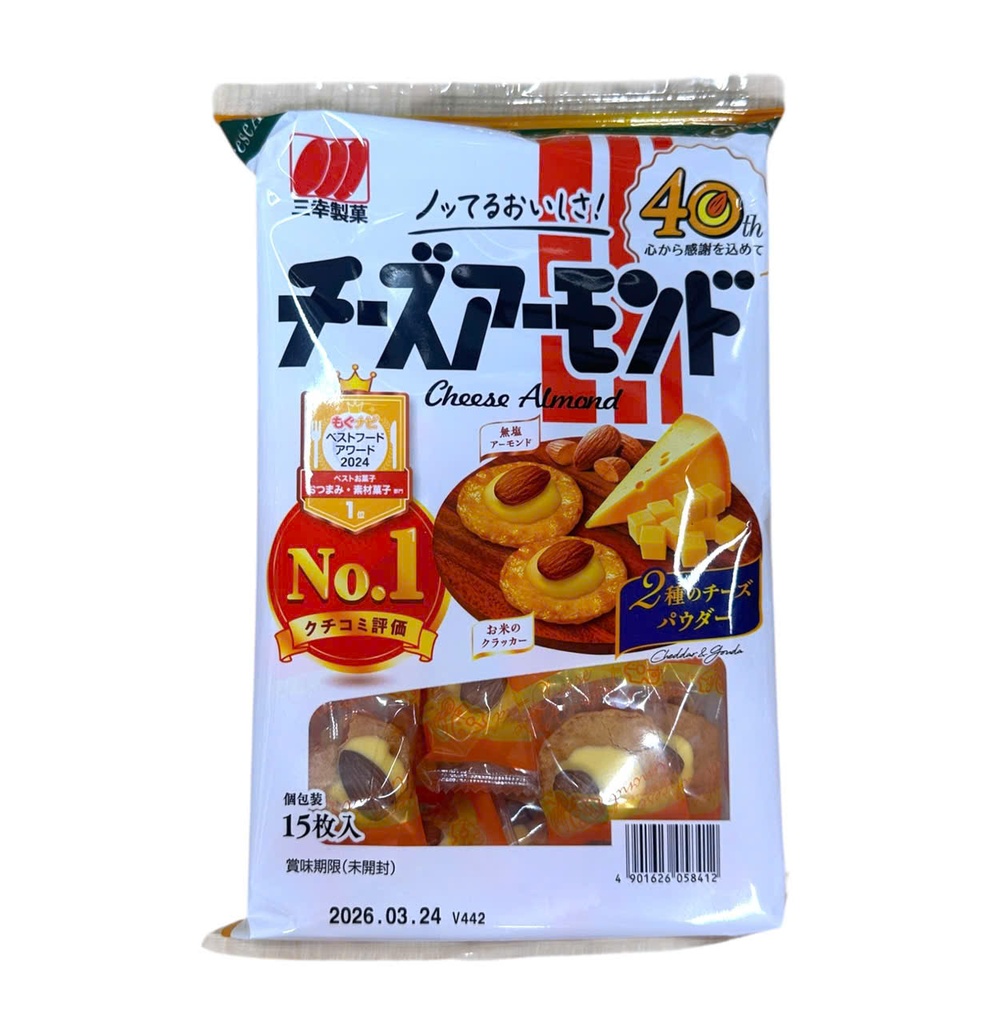 Bánh Gạo Sanko Seika Vị Phô Mai Hạnh Nhân