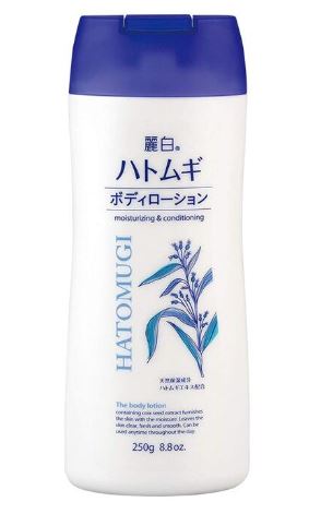 Sữa Dưỡng Thể Đêm Hatomugi 250g