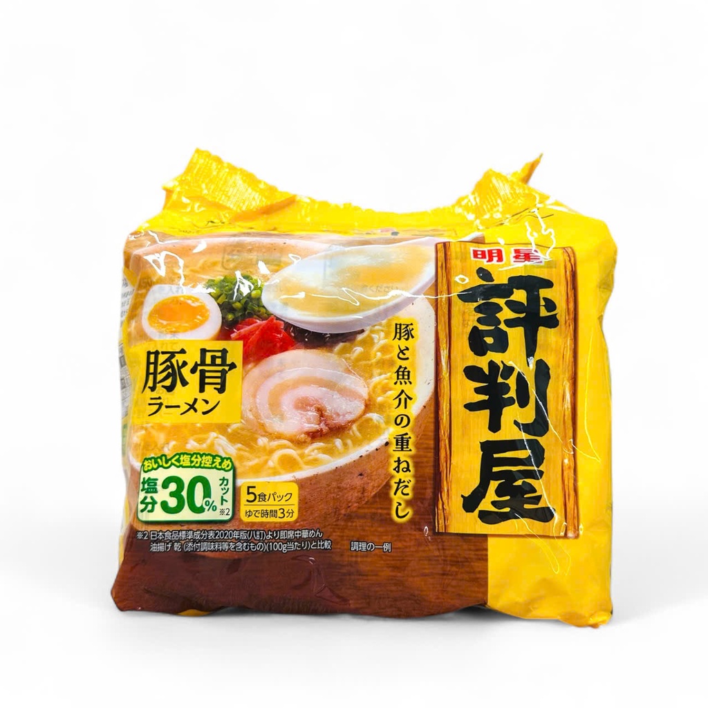 Mì Ăn Liền Ramen Myojo Hyobanya Vị Nước Hầm Xương (85Gx5P)/Gói