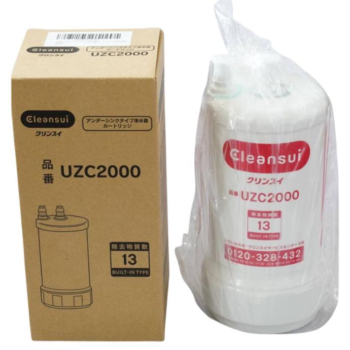 Cục Lọc Thay Thế Máy Lọc Nước Cleansui AL800 (UZC2000)