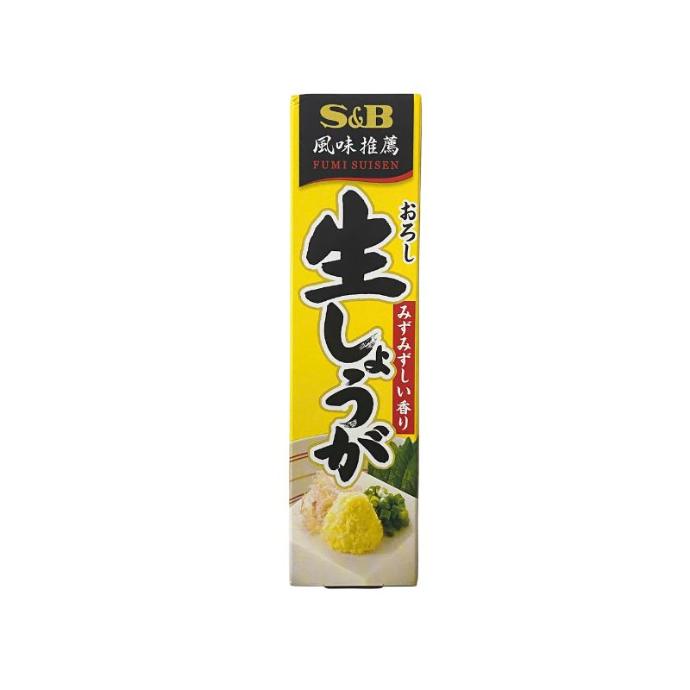 Gừng Tươi Mài Nhuyễn S&B 40g