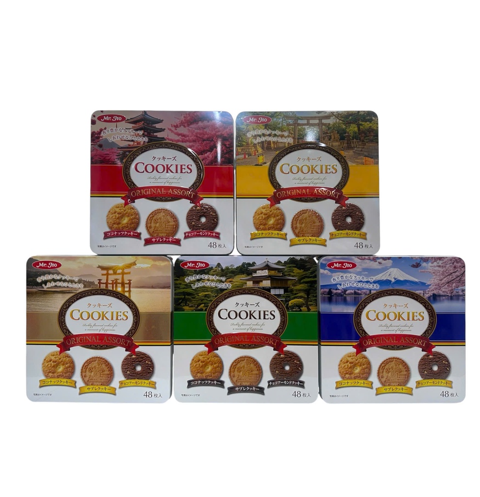 Bánh Quy Cookies Original Assort Nhật 48 Cái (Hộp Thiếc) | Hoàng Quân ...
