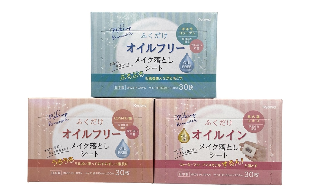 Khăn Ướt Tẩy Trang Kyowa 30 Tờ