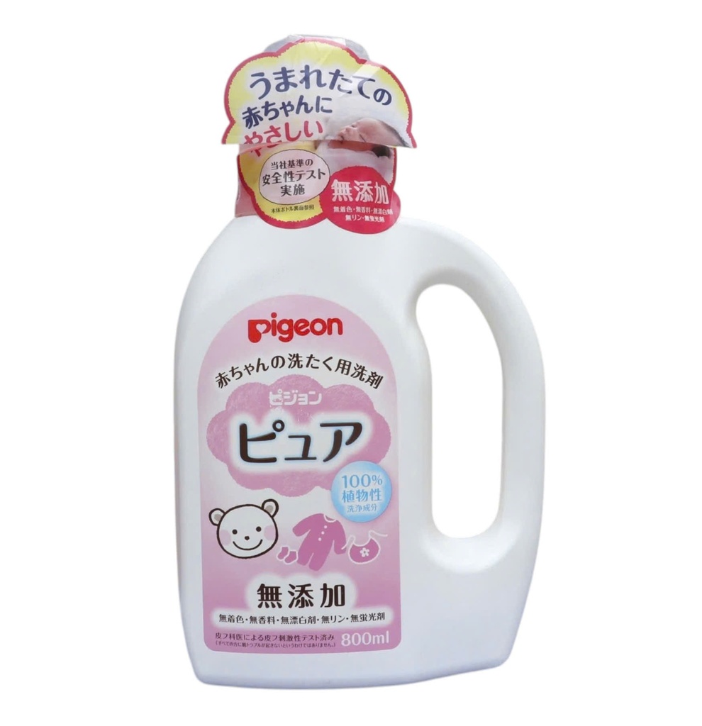 Nước Giặt Pigeon Cho Bé 800ml | Hoàng Quân Hàng Nhật