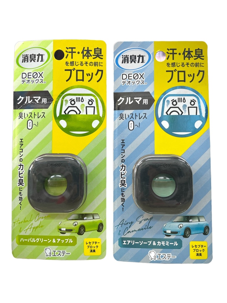 Nước Hoa Khử Mùi Ô Tô DEOX Car